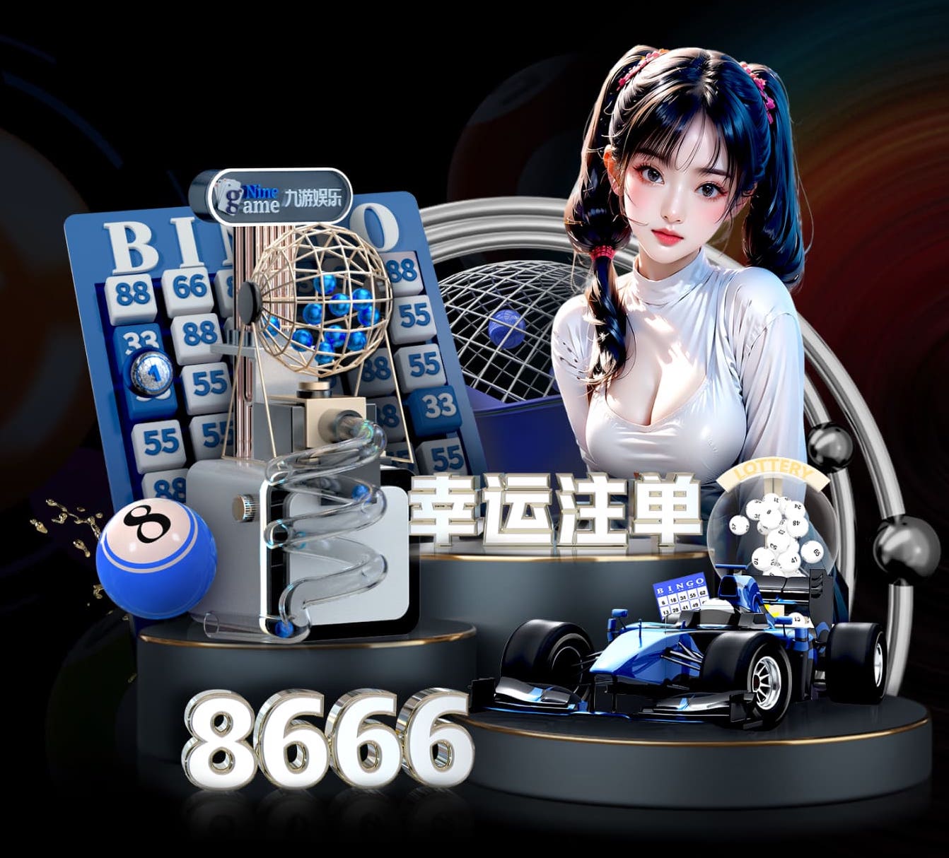 2026世界杯官方合作网站 室内体育健身器