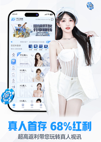 2026世界杯官网 乒乓球台断了可以维修吗