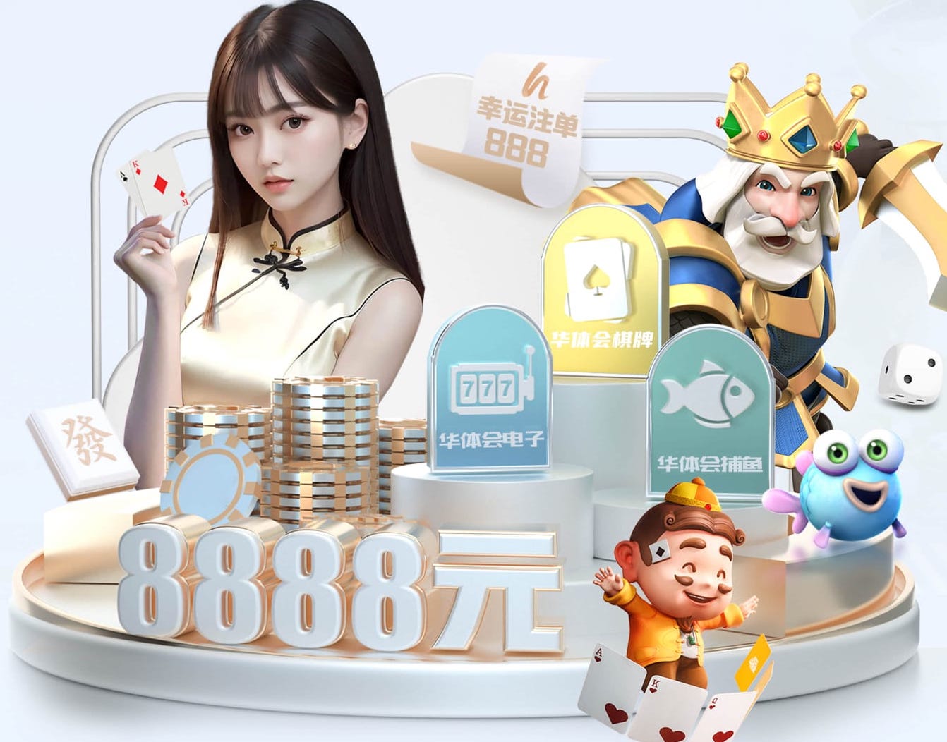 2026世界杯指定网站 乒乓球台不上