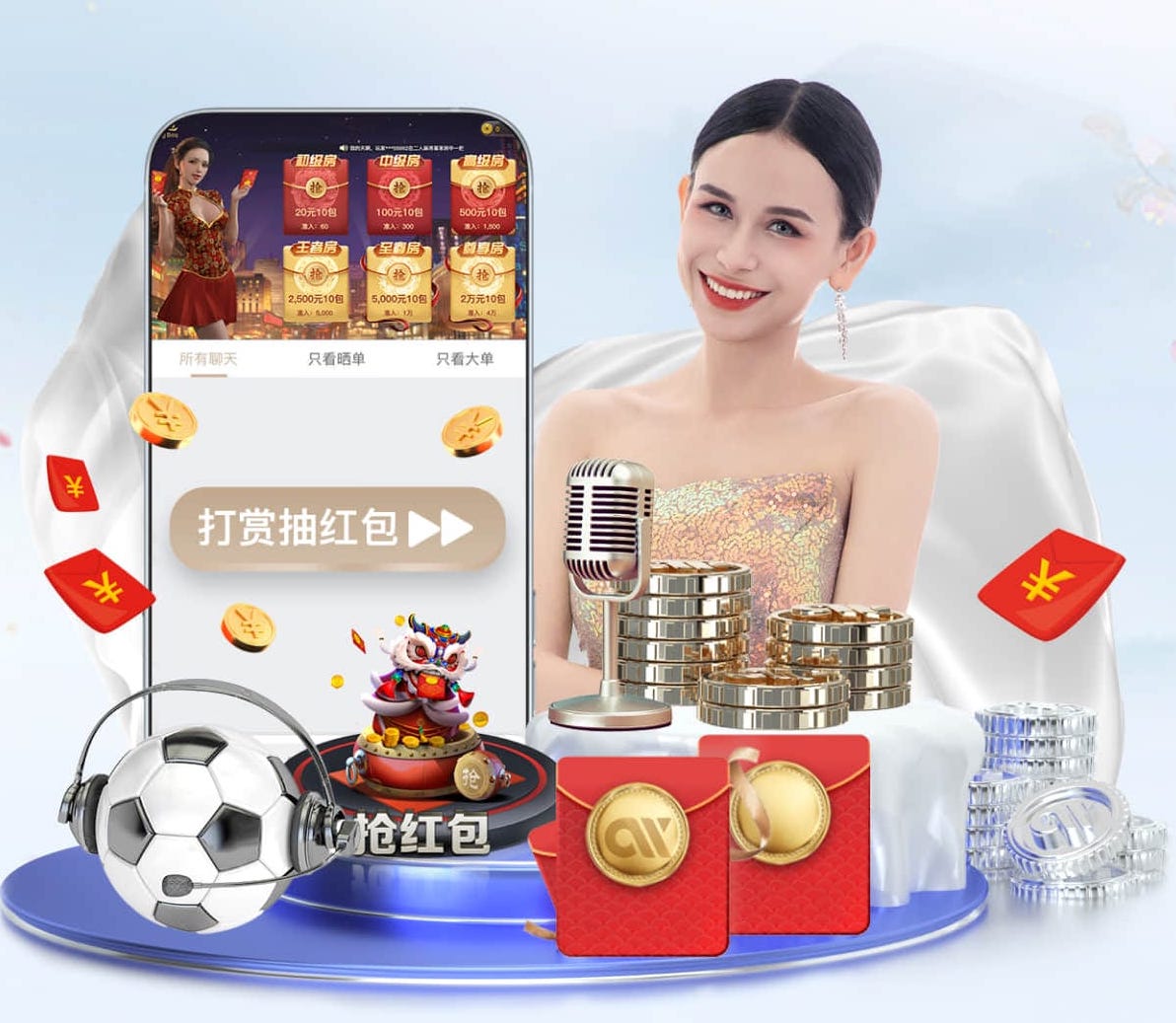 2026世界杯官方合作网站 5mm硅pu球场面层技术要求