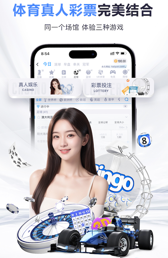 世界杯投彩 打造完美肌肉线条，公园健身翻单杠助你成就目标！