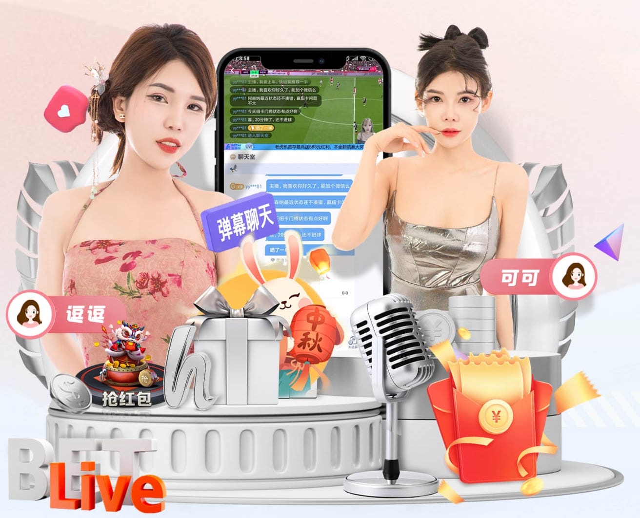 开云app 乒乓球台上球怎么拉起球